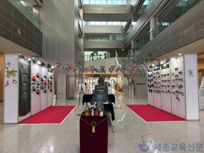 세종시교육청, 읍·면지역 우리동네 예술학교 전시회 ‘모두가 꽃이야’ 운영1.jpg