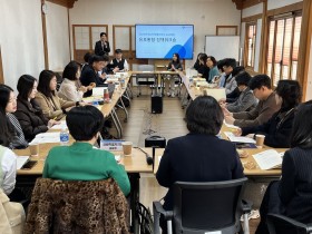 "지역 특성 살린 유보통합, 함께 만들어갑니다" 세종 등 4개 특별자치 교육청, 유보통합 정책 워크숍 개최