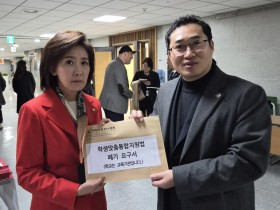 "학교는 복지기관 아냐"…여당 중진, 학맞통 폐기에 공감