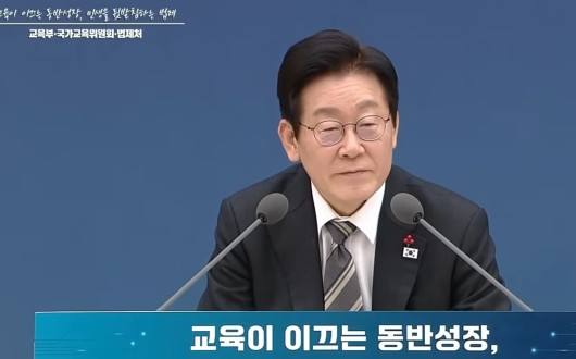 "국민 뒤에 숨지 마라"…대초협, 이 대통령 정치기본권 유보에 정면 반박